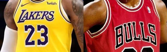 8868体育-王冠与权杖：勒布朗·詹姆斯与迈克尔·乔丹的终极成就辩论