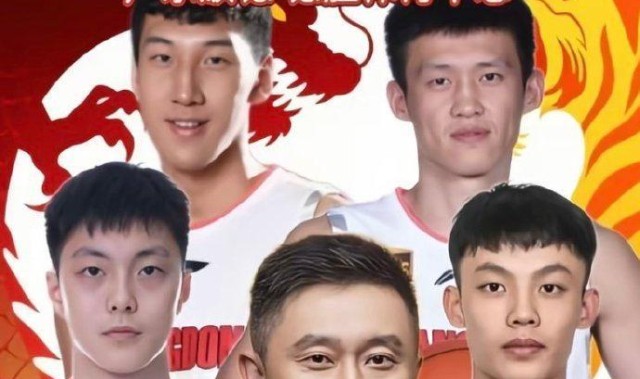 8868体育官方网站-广东全运男篮热身赛 徐杰&amp;amp;胡明轩&amp;amp;周鹏登上宣传海报