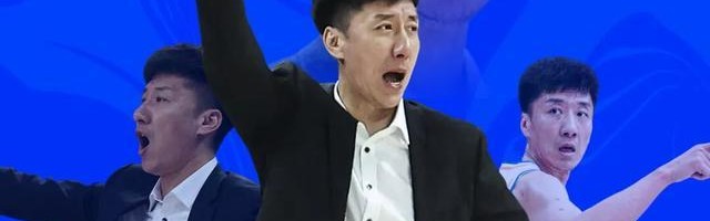 8868体育-开季至今0胜17负！四川男篮主帅韩硕请求辞职