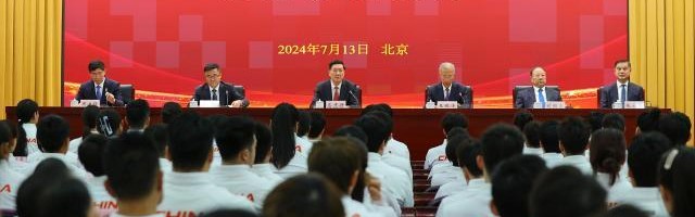 8868体育官方网站-第33届奥运会中国体育代表团成立 由716人组成