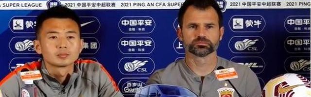 8868体育官方网站-【2022中超总结之上海海港】高投入低产出 罕见换帅