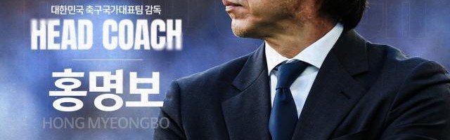 8868体育平台-揭秘洪明甫二进宫韩国队：38小时制造的007行动