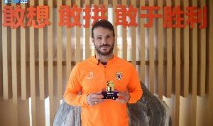 本轮中超最佳是不是又....